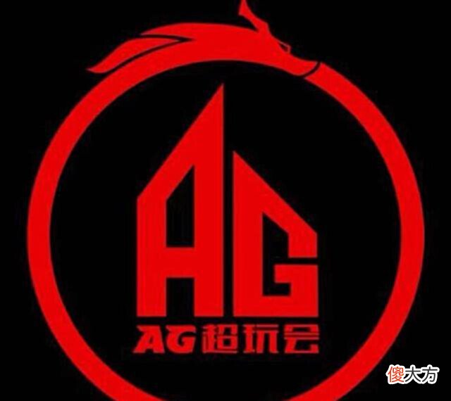 【游戏迷】KPL夏季赛的赛程已经出炉,AG不再是香饽饽,联盟好像更喜欢XYG