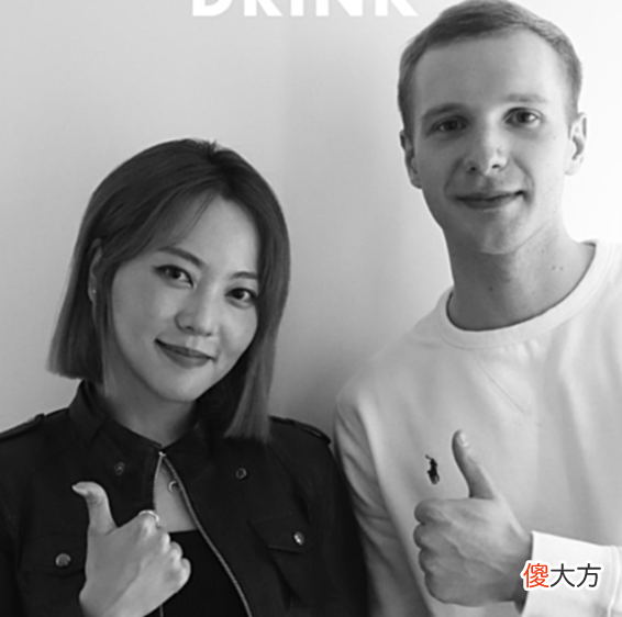 【游戏迷】G2被T1淘汰光速下线!Jankos却拥抱幸福:赚到女主播!