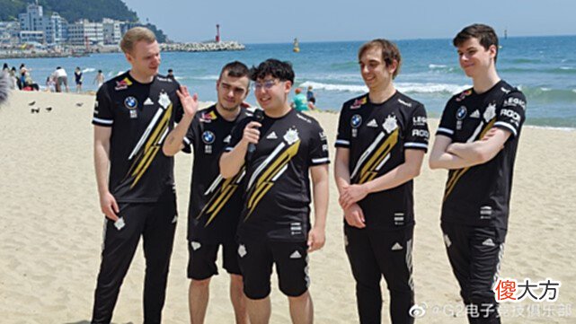 【游戏迷】G2被T1淘汰光速下线!Jankos却拥抱幸福:赚到女主播!