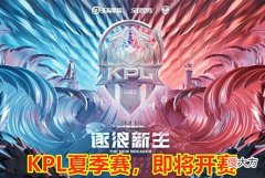 【游戏迷】久哲第四次回归Hero主教练！前三次砍下五冠，第四次能重现辉煌吗