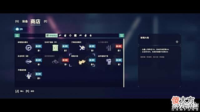 【游戏世界】《碳酸危机》评测:碳酸可乐保卫战X跑酷与射击的双重艺术