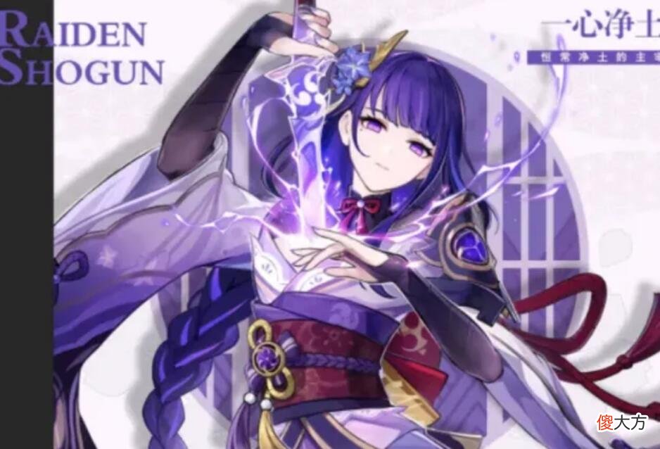 【游戏迷】原神：这才是未来可期的角色，像万叶那样的版本“引领者”！