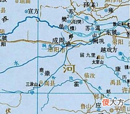 【爱历史】通过地图，了解河南省洛阳市从古到今的历史变迁