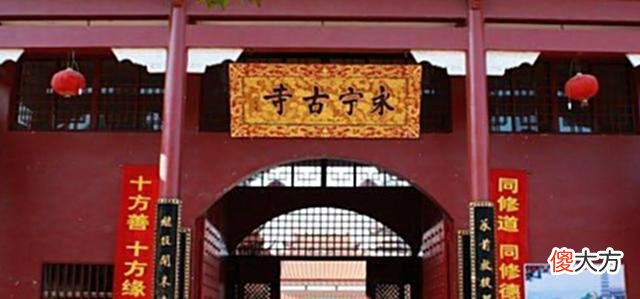 【历史故事】俄罗斯在库页岛发现汉字石碑，中国专家赶到一看，内容让双方尴尬