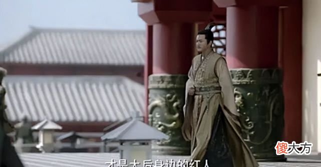 【历史故事】《庆余年》沈重：在北齐中地位堪比陈萍萍，却一步步走入了死局