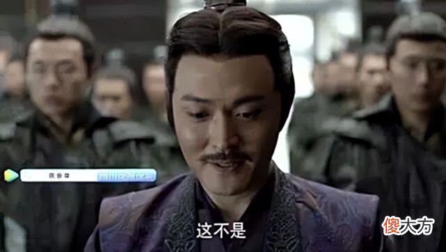 【历史故事】《庆余年》沈重：在北齐中地位堪比陈萍萍，却一步步走入了死局