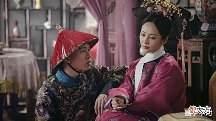 【爱历史】清朝后妃穿戴大科普:为什么璟璱可佩戴双边流苏,贵妃却不可以?