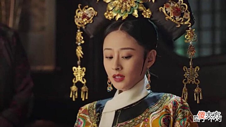 【爱历史】清朝后妃穿戴大科普:为什么璟璱可佩戴双边流苏,贵妃却不可以?