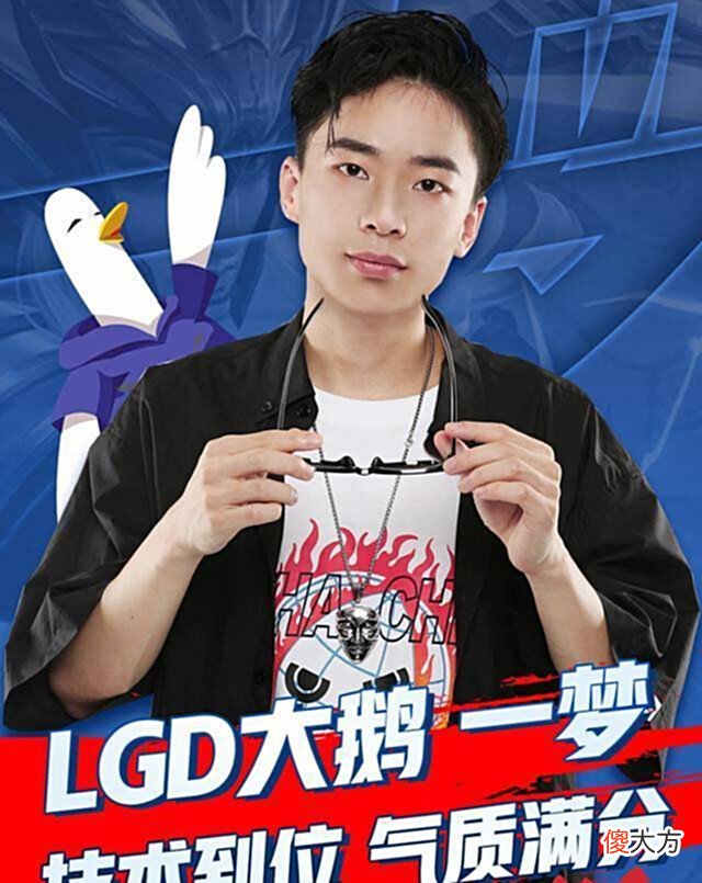 【游戏迷】王者:盘点KPL昙花一现的天才选手,渡劫第五,榜首久诚接班人!