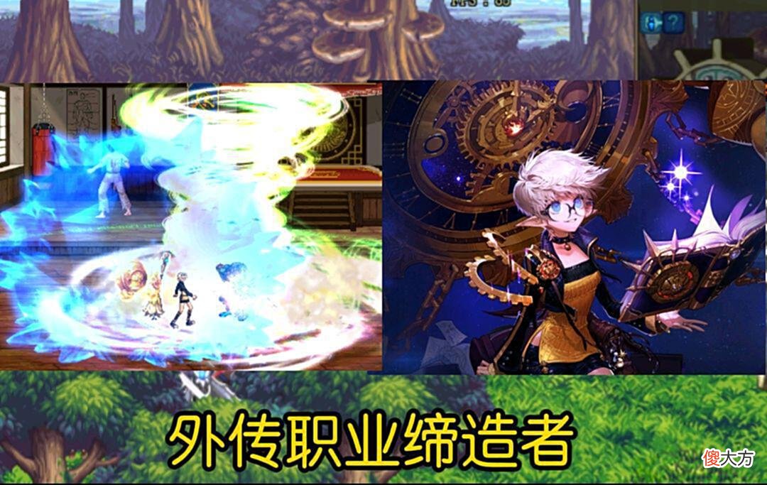 【游戏世界】DNF:谁玩谁后悔的五个职业，千万别尝试，技能拉垮根本没有伤害