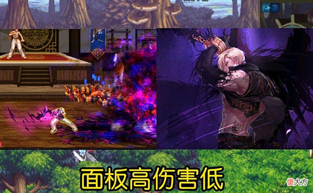 【游戏世界】DNF:谁玩谁后悔的五个职业，千万别尝试，技能拉垮根本没有伤害