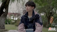 【游戏世界】AG成功圈粉了!蓝柚身陷合同纠纷,菲菲动用AG律师团帮助,太暖心