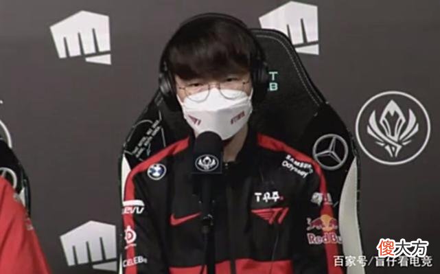 【游戏迷】MSI季中赛：RNG淘汰赛从未赢过T1！Faker：不太会在意这样的记录