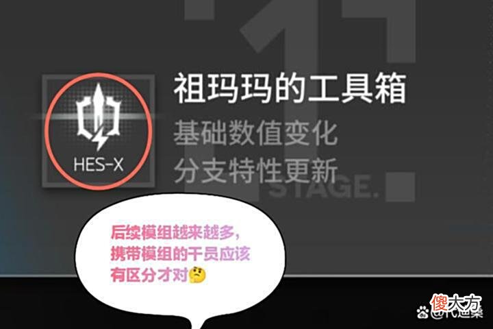 【游戏世界】六七月之间应该有一段空档期，长草的可能性不大，大概是肉鸽拓展