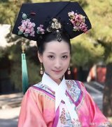 【爱历史】《甄嬛传》里皇帝拥有无数妃嫔，且顶个都是玉样美人，谁是意难平
