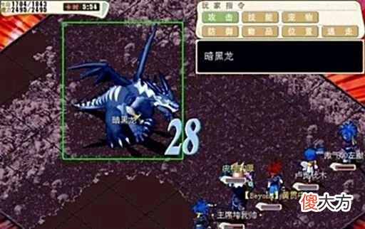 【游戏迷】魔力宝贝搬砖赚钱方法，魔力宝贝新手日赚百元