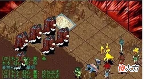 【游戏迷】魔力宝贝搬砖赚钱方法，魔力宝贝新手日赚百元