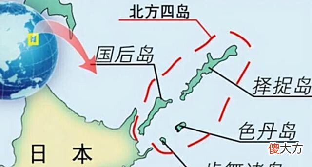 【历史故事】南千岛群岛有多重要?为何俄国2次提出归还,日本都选择拒绝?