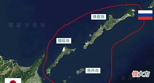【历史故事】南千岛群岛有多重要?为何俄国2次提出归还,日本都选择拒绝?