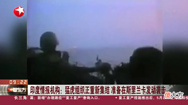 【历史故事】坠毁!中国造战机在巴铁出事,曾在实战击落欧洲战机,美国也买过