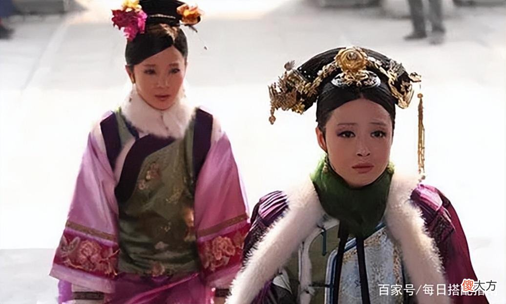 【历史故事】为什么说甄嬛传中，华妃才是皇帝最爱的女人？看她的装扮就知道了