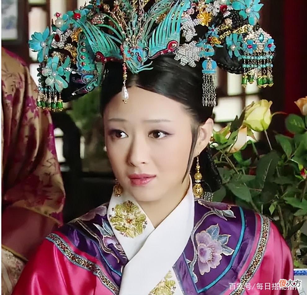 【历史故事】为什么说甄嬛传中，华妃才是皇帝最爱的女人？看她的装扮就知道了