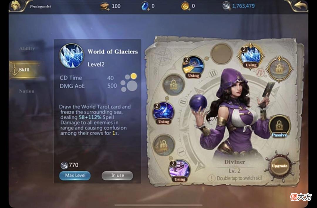 【游戏世界】网易悄悄做了一款海盗题材的RPG，在航海文化盛行的地区开测了