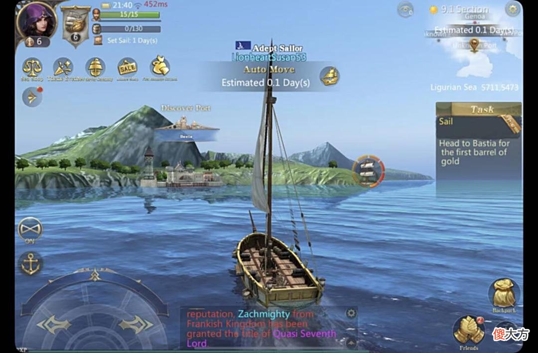 【游戏世界】网易悄悄做了一款海盗题材的RPG，在航海文化盛行的地区开测了