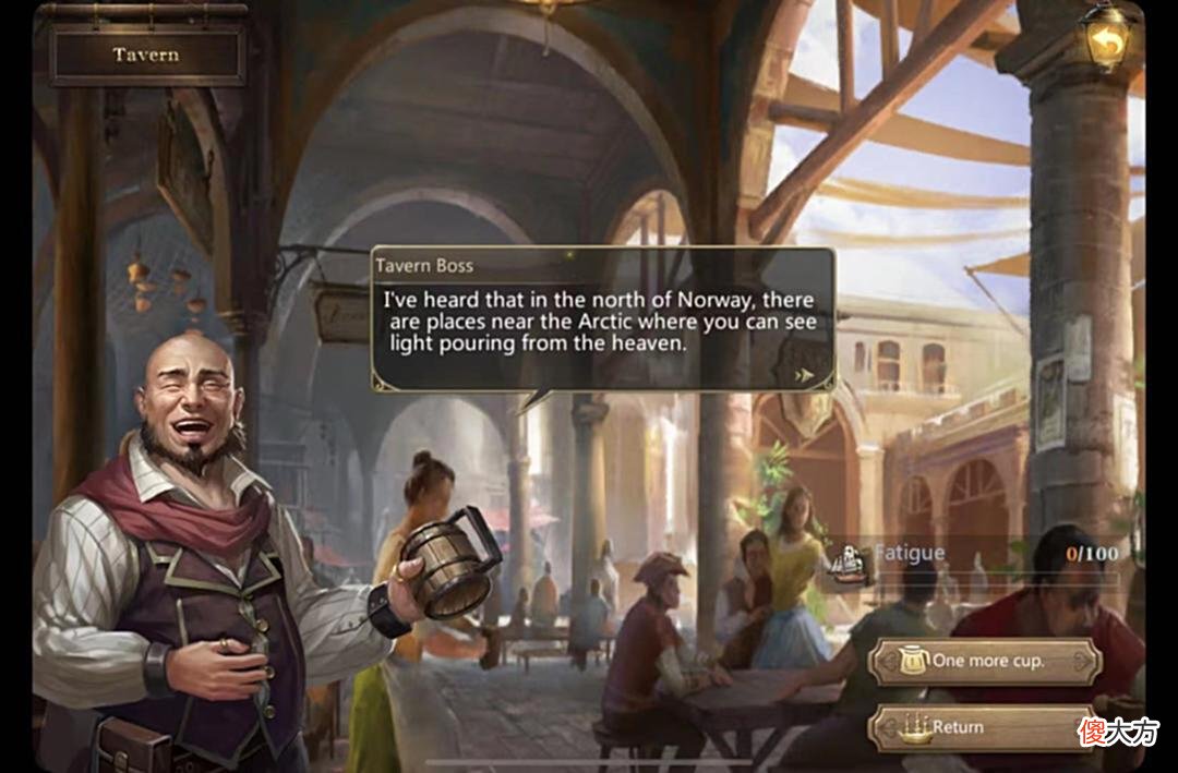 【游戏世界】网易悄悄做了一款海盗题材的RPG，在航海文化盛行的地区开测了
