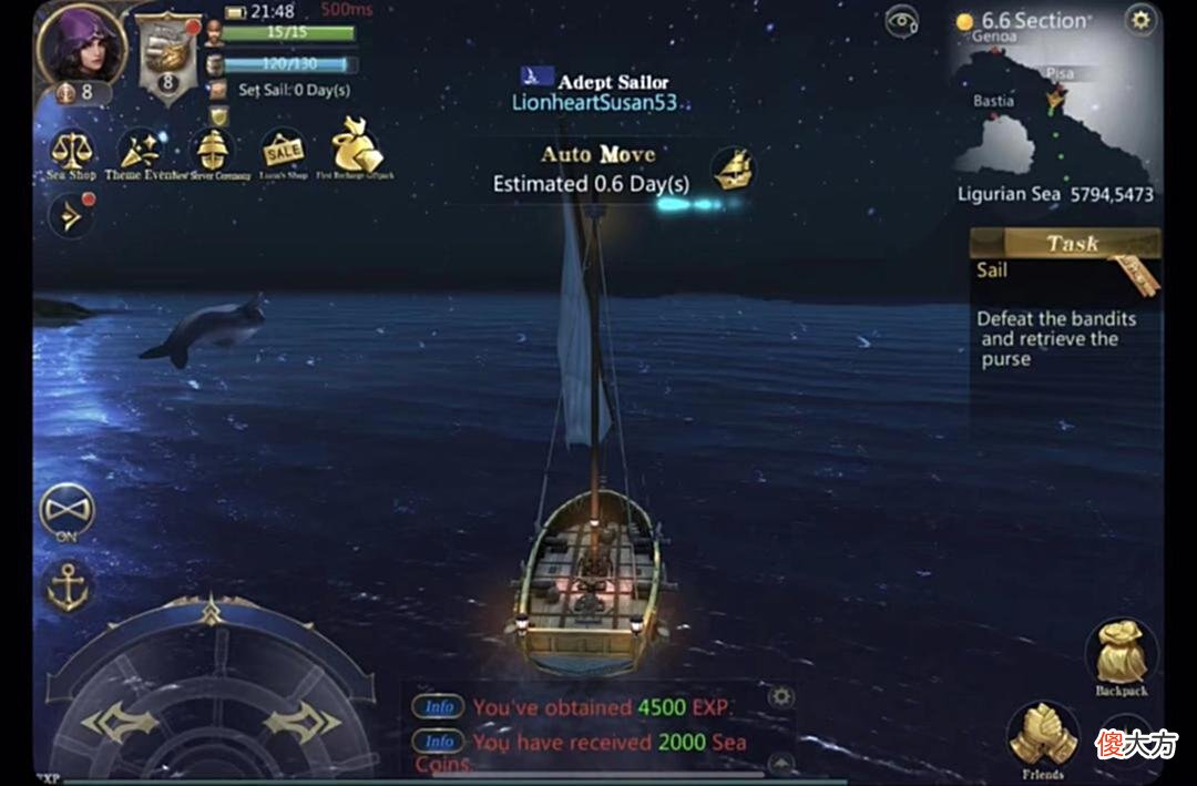 【游戏世界】网易悄悄做了一款海盗题材的RPG，在航海文化盛行的地区开测了
