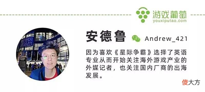【游戏世界】网易悄悄做了一款海盗题材的RPG，在航海文化盛行的地区开测了