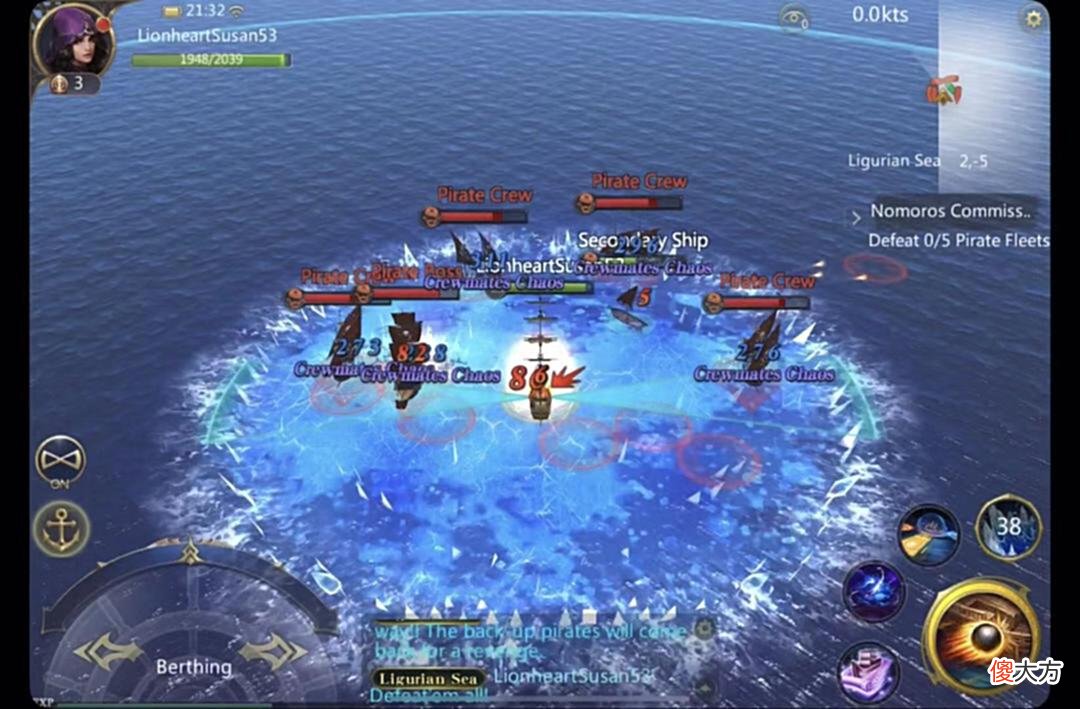 【游戏世界】网易悄悄做了一款海盗题材的RPG，在航海文化盛行的地区开测了