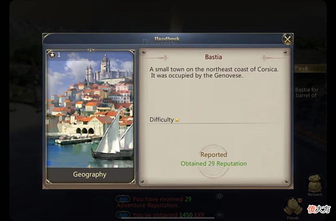 【游戏世界】网易悄悄做了一款海盗题材的RPG，在航海文化盛行的地区开测了