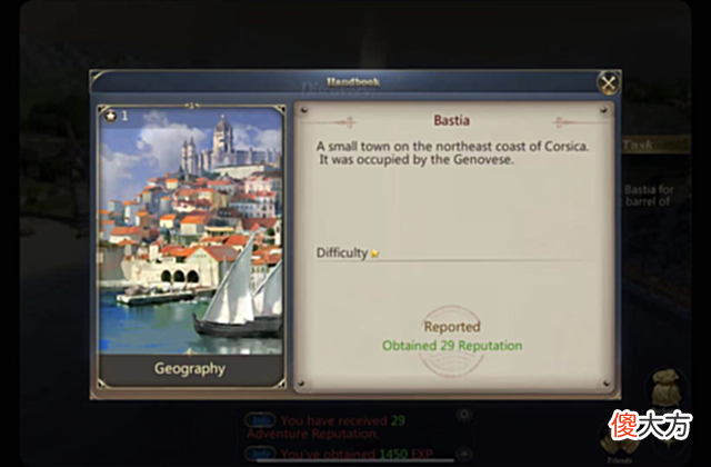 【游戏迷】网易悄悄做了一款海盗题材的RPG,在航海文化盛行的地区开测了