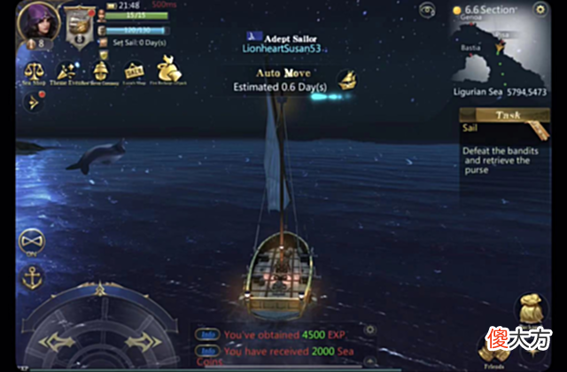 【游戏迷】网易悄悄做了一款海盗题材的RPG,在航海文化盛行的地区开测了