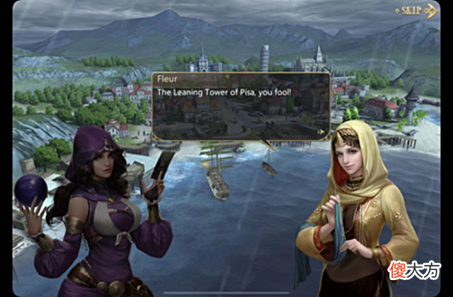 【游戏迷】网易悄悄做了一款海盗题材的RPG,在航海文化盛行的地区开测了