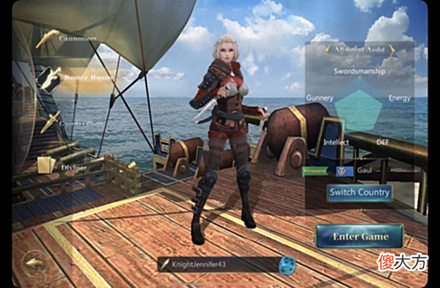 【游戏迷】网易悄悄做了一款海盗题材的RPG,在航海文化盛行的地区开测了
