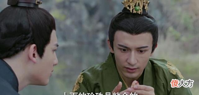 【爱历史】仙女下凡不一定找董永，也可能只是想生个皇帝
