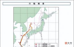 【爱历史】中俄联合战略巡航,轰6航程不足两班倒,未来还能怎么改进?