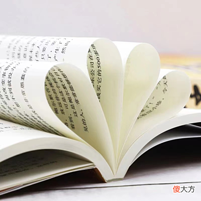 【历史故事】犹太人的智慧：能让你年纪轻轻，就开始走上坡路的2个“法宝”