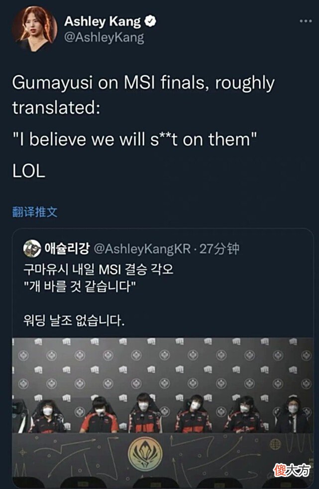 【游戏世界】T1突然开喷垃圾话，被Faker当场制止！RNG被攻击，但得到新的帮助