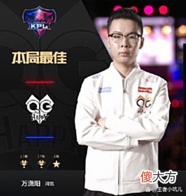 【游戏迷】KPL：hurt谈QG往事，连胜被终结加上豪华替补席，只因为一首歌！