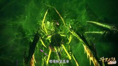 【游戏世界】斗罗大陆：比比东第二武魂真身曝光，实力碾压唐三，几下将其打残
