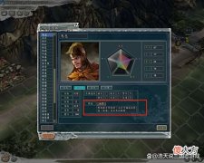 【游戏迷】三国志11捕缚敌将的4种方法，懂得就不怕没有人才了