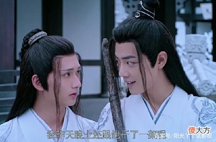【爱历史】陈情令：莫玄羽内心有多大的怨气，才会以献舍的方式复仇呢？