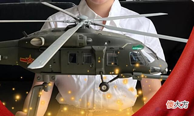 【爱历史】直升机空中加油好处多多，直20也要装加油管？