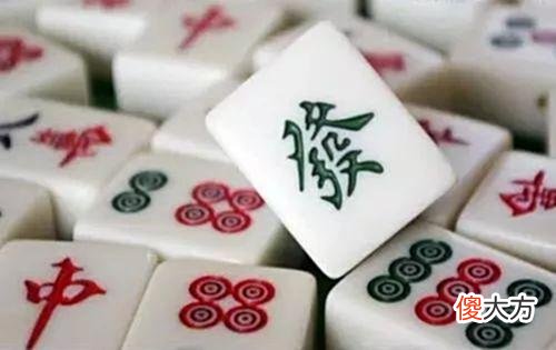 【游戏迷】打麻将总是输多赢少？谨记5个麻将牌谱口诀，提升你的麻将胜率