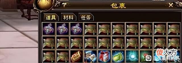 【游戏世界】天龙:老玩家262个棉布秘银在线挑战,只出了一个护符什么水平?