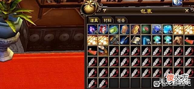 【游戏世界】天龙:老玩家262个棉布秘银在线挑战,只出了一个护符什么水平?