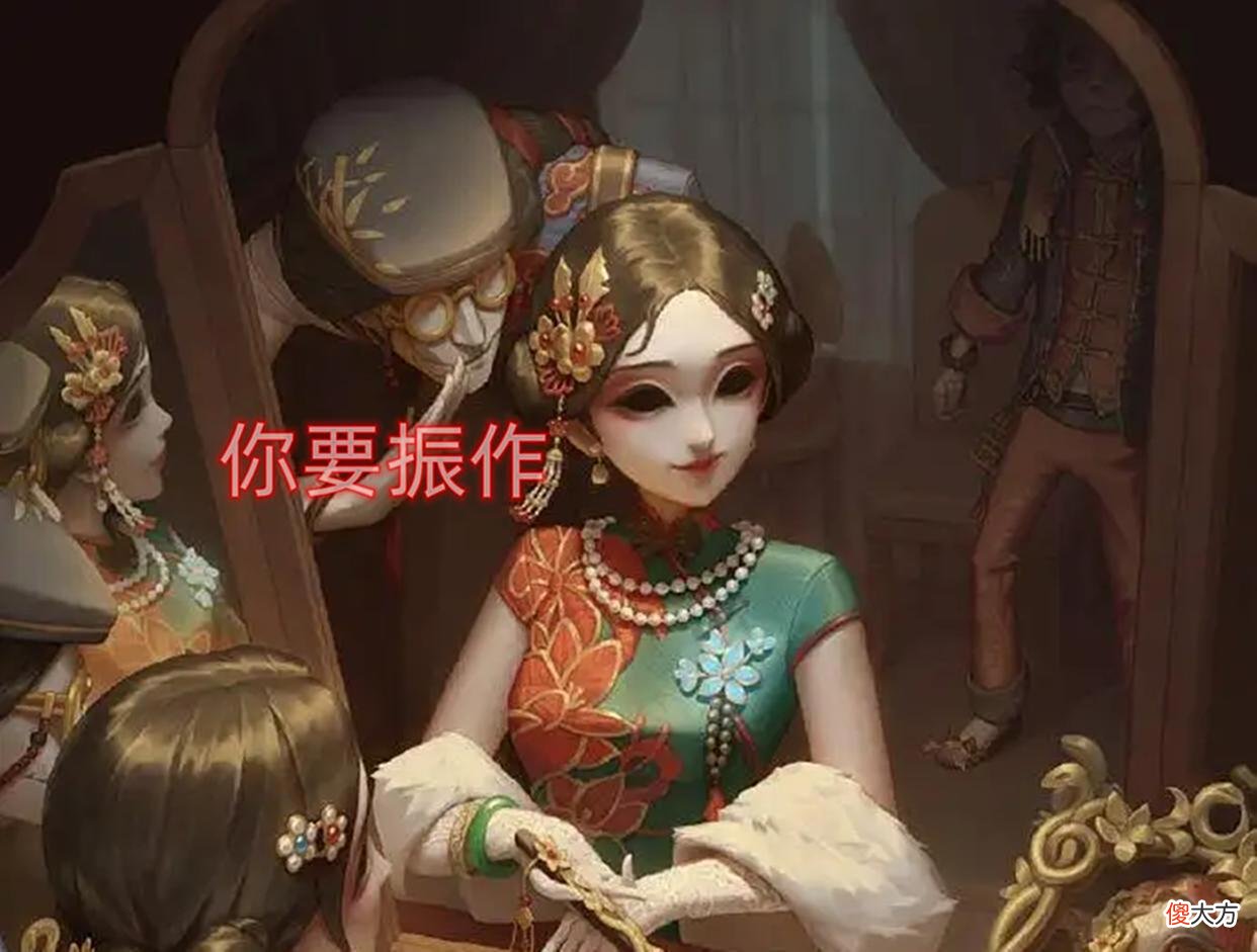 【游戏世界】第五人格：二阶屠夫锤爆六阶人类，你再牛，也挽不回队友的节奏